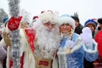 #Вместе_теплее будет на  новогодних мероприятиях в Волгограде