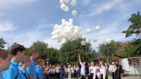 «Слезы Беслана».  