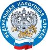 Межрайонная ИФНС России № 10 по Волгоградской области информирует!