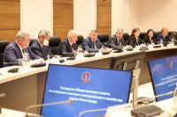 Общественный экспертный совет подключился к развитию ЖКХ Волгограда 