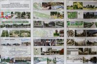 Общественные обсуждения дизайн проектов общественных территорий городского округа города-героя Волгограда, подлежащих в первоочередном порядке благоустройству в 2018 году