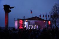 В Волгограде начался концерт, посвященный 75-летию начала контрнаступления советских войск под Сталинградом