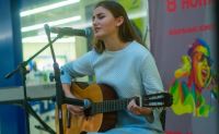 В Волгограде определят лучших молодых вокалистов и музыкантов