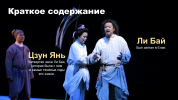 Слайд4.PNG