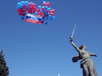 В Волгограде на День России подготовлена обширная программа