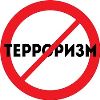 Уважаемые жители Ворошиловского района!