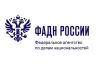 Всероссийская эстафета "ПроГорода": приглашаем принять участие!