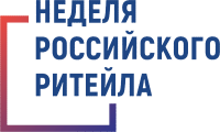 Внимание! "Неделя Российского Ритейла 2024" пройдет в Москвес 27 по 30 мая 2024 года