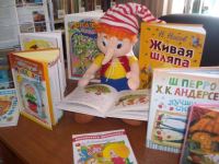 В библиотеках Волгограда пройдет Неделя детской книги