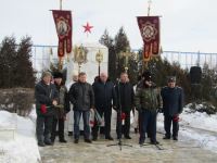 Митинг Памяти