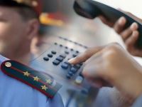 Разъяснения по вопросу о заведомо ложном сообщении об акте терроризма, как уголовно-наказуемом деянии