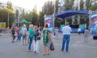 В парке Аттракционов проходят июньские мероприятия в рамках проекта «Лучший парк Волгограда» в 2017 году