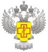 Управление Роспотребнадзора по Волгоградской области информирует!