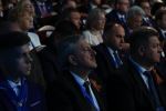 Пленарное заседание Международного форума.jpg