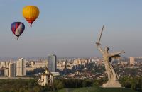 10 сентября по Волгограду пройдут парады молодоженов и студентов, состоится регата, а над городом пролетят воздушные шары