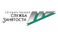 О ситуации на регистрируемом рынке труда г.Волгограда, в том числе по Кировскому району, в январе-сентябре 2019 г.