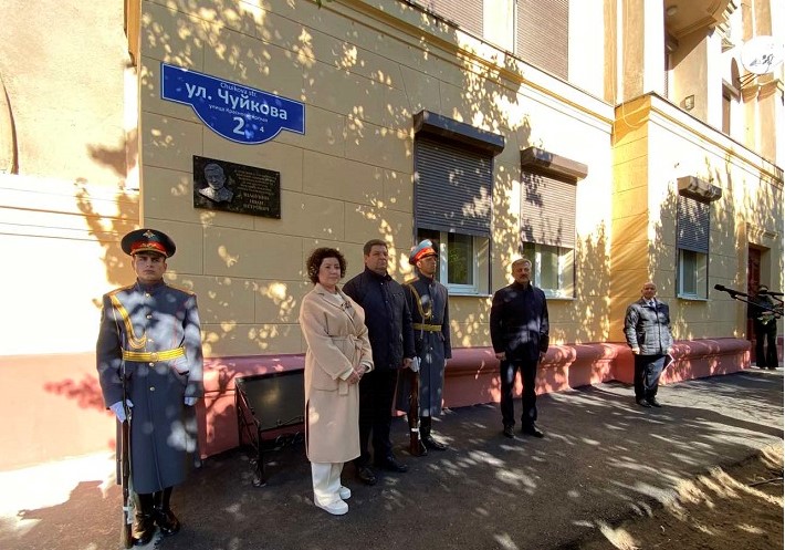 В Волгограде в память об И.П. Шабунине открыта мемориальная доска 