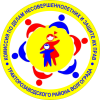 17 мая Международный день детского телефона доверия