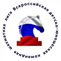 Шахматная спортивная школа № 20, расположенная в Ворошиловском районе, стала абсолютным чемпионом во Всероссийской шахматной лиге!