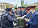 IMG-20230427-WA0005.jpg