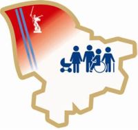 О проведении социологического опроса «О мерах по повышению рождаемости и поддержке семей с детьми» с 25 июля по 10 сентября 2017г.
