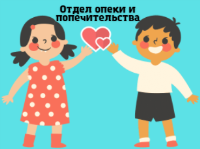 ПАМЯТКА для родителей по профилактике экстремизма.