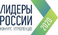 Администрация Красноармейского района сообщает о проведении конкурса управленцев «Лидеры России»