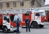 Уважаемые жители города-героя Волгограда! Пожарная безопасность при использовании электронагревательных приборов.
