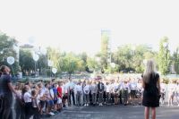 Мы вместе!