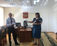 Торжественное вручение  Почетного знака Губернатора Волгоградской области 