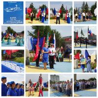 В парке Героев-летчиков состоялось мероприятие, посвящённое Дню Военно-воздушных сил России 