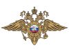 ИНФОРМАЦИОННОЕ СООБЩЕНИЕ: УПРАВЛЕНИЕ МВД РОССИИ ПО ГОРОДУ ВОЛГОГРАДУ ОТДЕЛ ПОЛИЦИИ №6
