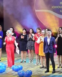 Педагоги Ворошиловского района - в числе победителей конкурса!