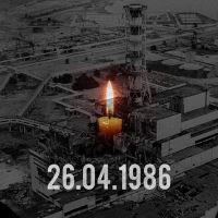 Уважаемые ликвидаторы аварии на Чернобыльской АЭС!