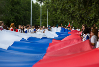 В Волгограде в День флага России молодежь развернет 60-метровый триколор