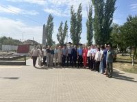 Памятное мероприятие