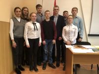 Молодежный общественный совет при территориальной избирательной комиссии Тракторозаводского района Волгограда 