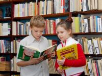Муниципальные учреждения культуры и библиотеки присоединятся к празднованию Дня защиты детей
