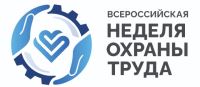Уважаемые жители Ворошиловского района!