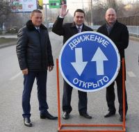 В Волгограде завершен ремонт Второй Продольной магистрали