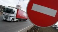О временном ограничении движения  тяжеловесных транспортных средств по  автомобильным дорогам Волгограда 