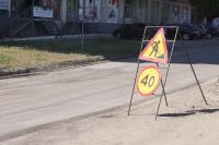 На улице Зины Маресевой началась подготовка к комплексной реконструкции проезда