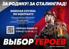Дзержинский район.jpg