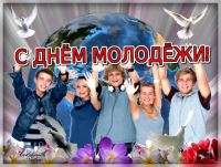 Уважаемые жители и гости Краснооктябрьского района Волгограда!