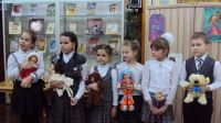 В детской библиотеке им. А.С. Пушкина отметили День игрушки